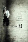 Постер: Apartment 143