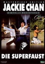 Die Superfaust (1983)