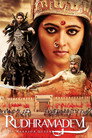 Rudhramadevi