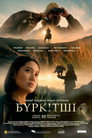 Бүркітші
