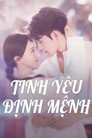 Tình Yêu Định Mệnh