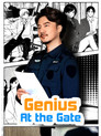 Genius at the Gate