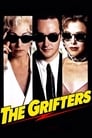 Movie poster for The Grifters (1990)