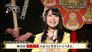 Takayanagi Akane