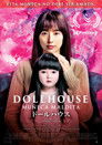 Dollhouse: Muñeca maldita (2025)
