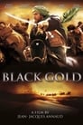 8-Black Gold