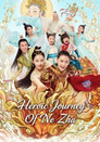 Heroic Journey of Ne Zha