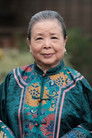 Mei Fang isThe Great-grandmother (segment 