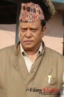 Neer Bikram Shah isSuresh Bhandari