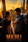 Majili