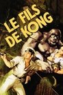 Le Fils de Kong