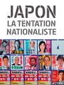 Japon, La Tentacion Nationaliste