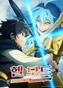 시즌 2