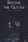 Beyond the Gloves
