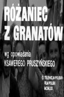 Różaniec z granatów