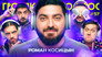 Episode 57