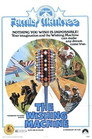 1-The Wishing Machine