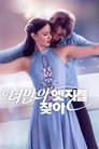 시즌 1