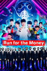 Run for the Money Episode Rating Graph poster
