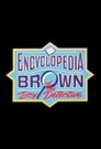 Encyclopedia Brown Episode Rating Graph poster