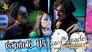 Episode 115