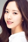 Bona isPrincess Lee Yeon-joo