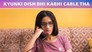 Amber Girls School - الحلقة 7
