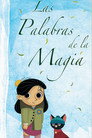 Las palabras de la magia
