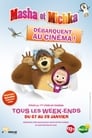 Masha et Michka au cinéma