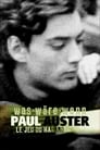 Paul Auster: What If 2019