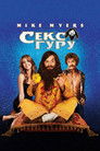 Постер: The Love Guru