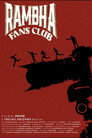 Rambha Fans Club