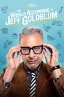 Image The World According to Jeff Goldblum