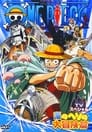 مترجم أونلاين و تحميل One Piece Special: Adventure in the Ocean’s Navel 2000 مشاهدة فيلم
