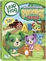 LeapFrog: Phonics Farm