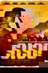 Sisu poster