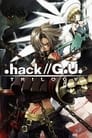 .hack//G.U. Trilogy (2007)
