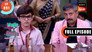 Kushal's Ambitions