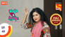 Vandana Loses Jyoti's Jewellery
