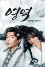 시즌 1