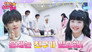 THE BOYZ's yougest members' senior moments