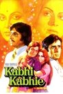 Kabhi Kabhie