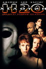 Хелоуин: 20 години по-късно Цял филм BG (1998)