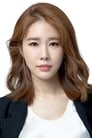 Yoo In-na isYeon-hee (adult)