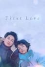 First Love Episode Rating Graph poster