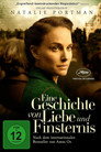 Eine Geschichte von Liebe und Finsternis (2015)