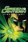 Green Lantern: First Flight poster