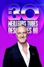 Les 30 meilleurs tubes des années 80