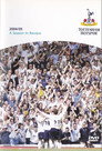 Tottenham Hotspur - Official Review Of The Season 2004-05 (2005) - 한국어 스트리밍