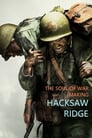 Hacksaw Ridge / ჰაქსოუს კიდე